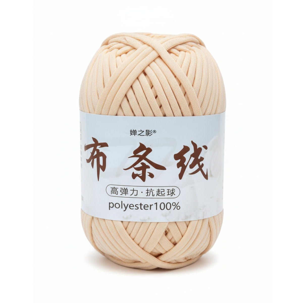 Panda T-Shirt Yarn | 100% Polyester | High Stretch Chunky