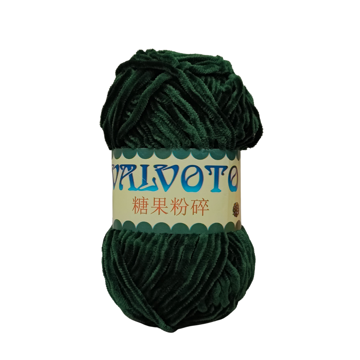 Valvoto Velvet Yarn (80g) | 100% Polyester | Soft & Plush