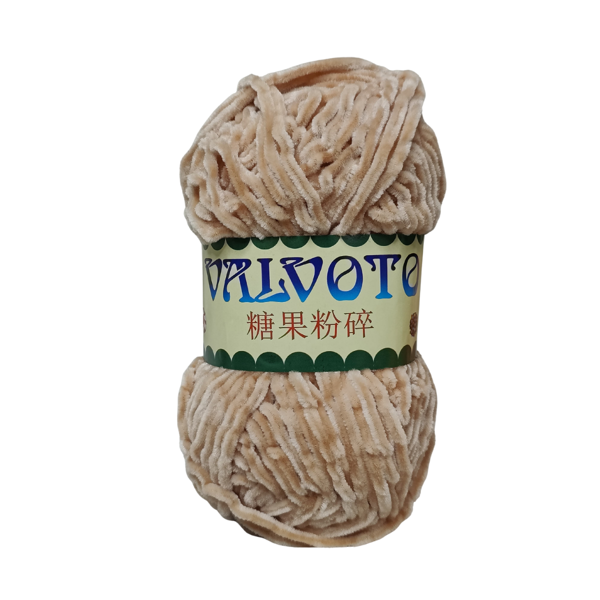 Valvoto Velvet Yarn (80g) | 100% Polyester | Soft & Plush