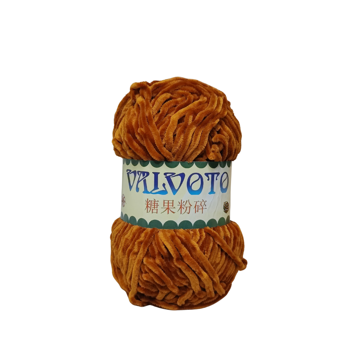 Valvoto Velvet Yarn (80g) | 100% Polyester | Soft & Plush