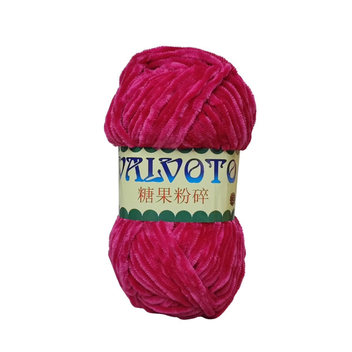 Valvoto Velvet Yarn (80g) | 100% Polyester | Soft & Plush