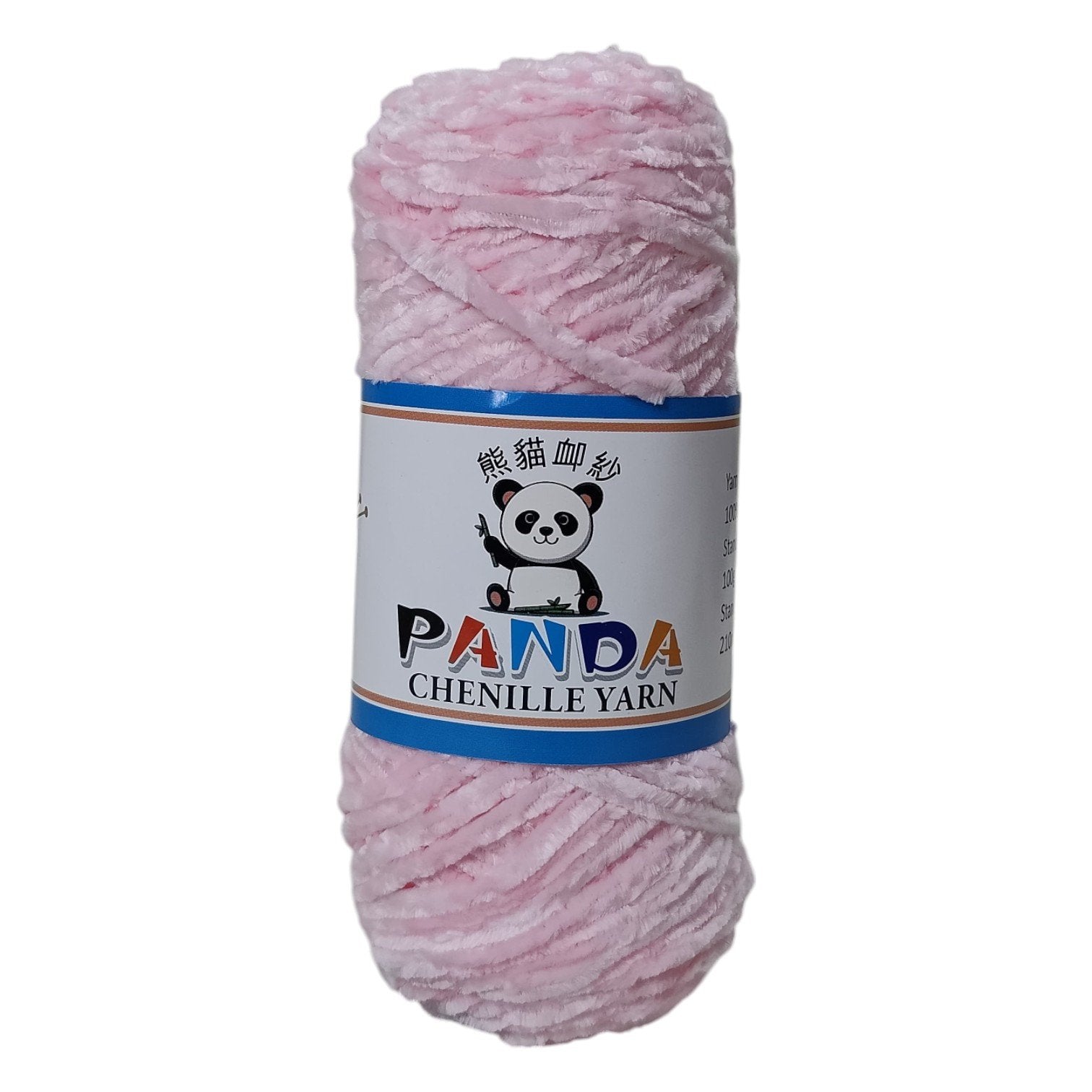 Panda Plane Velvet Yarn – 100g Super Soft Plush Chenille
