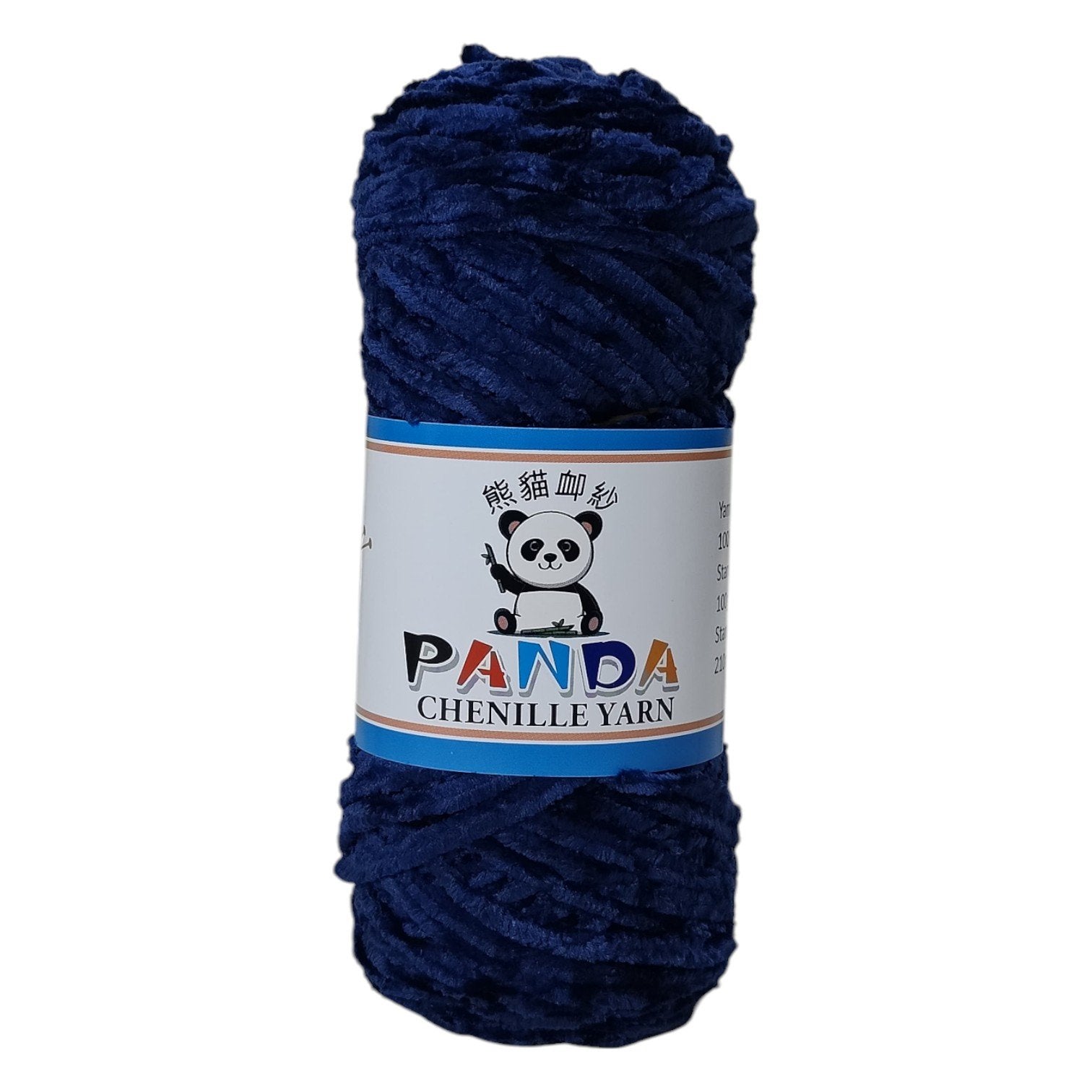 Panda Plane Velvet Yarn – 100g Super Soft Plush Chenille