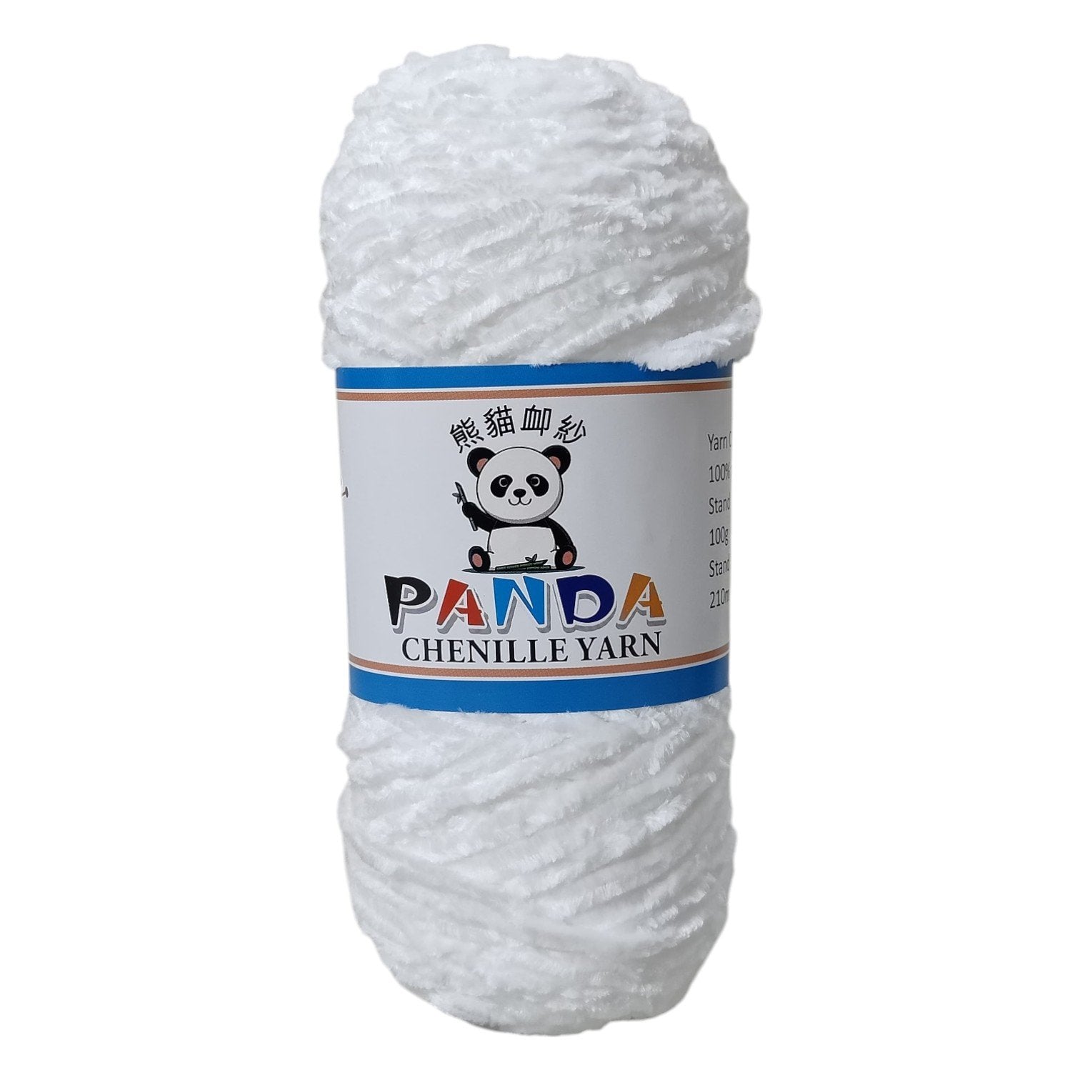 Panda Plane Velvet Yarn – 100g Super Soft Plush Chenille