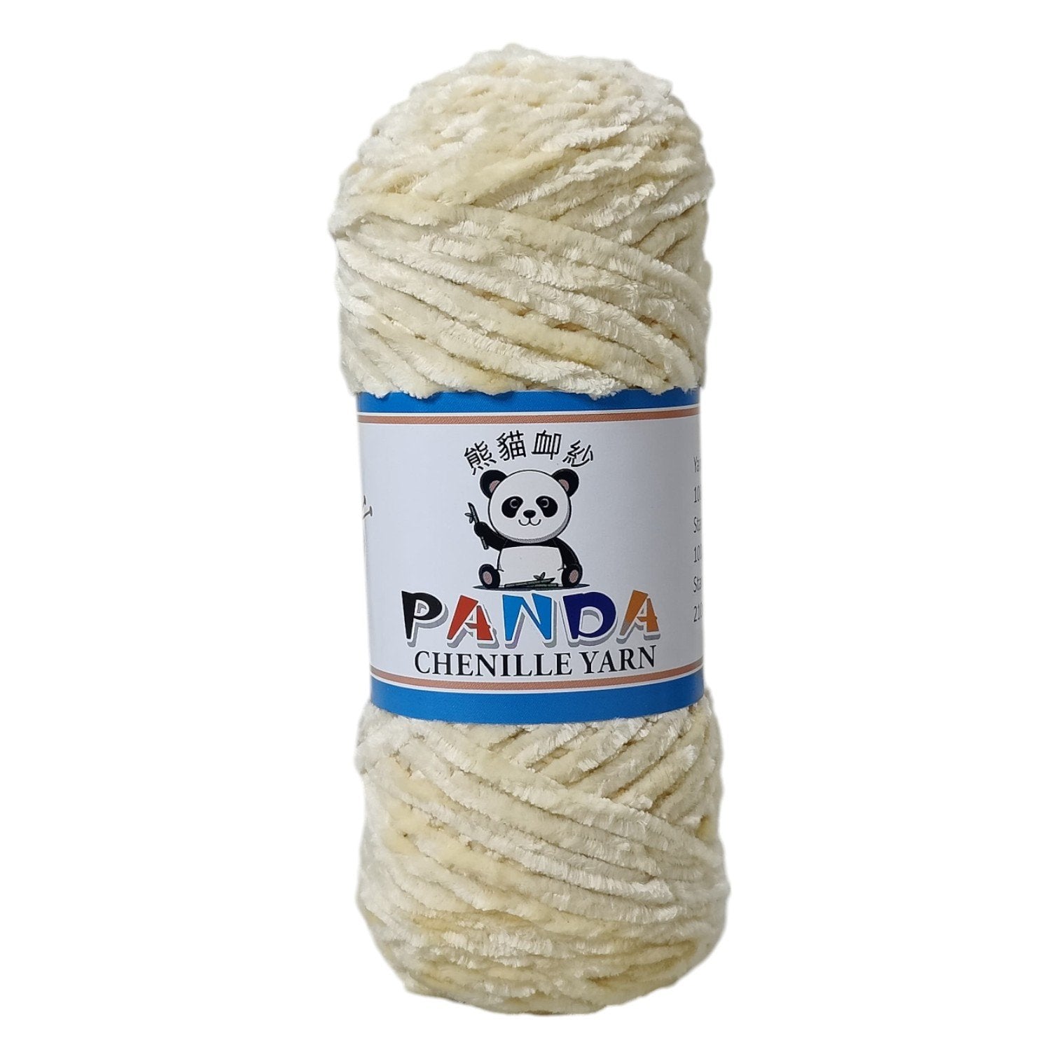 Panda Plane Velvet Yarn – 100g Super Soft Plush Chenille