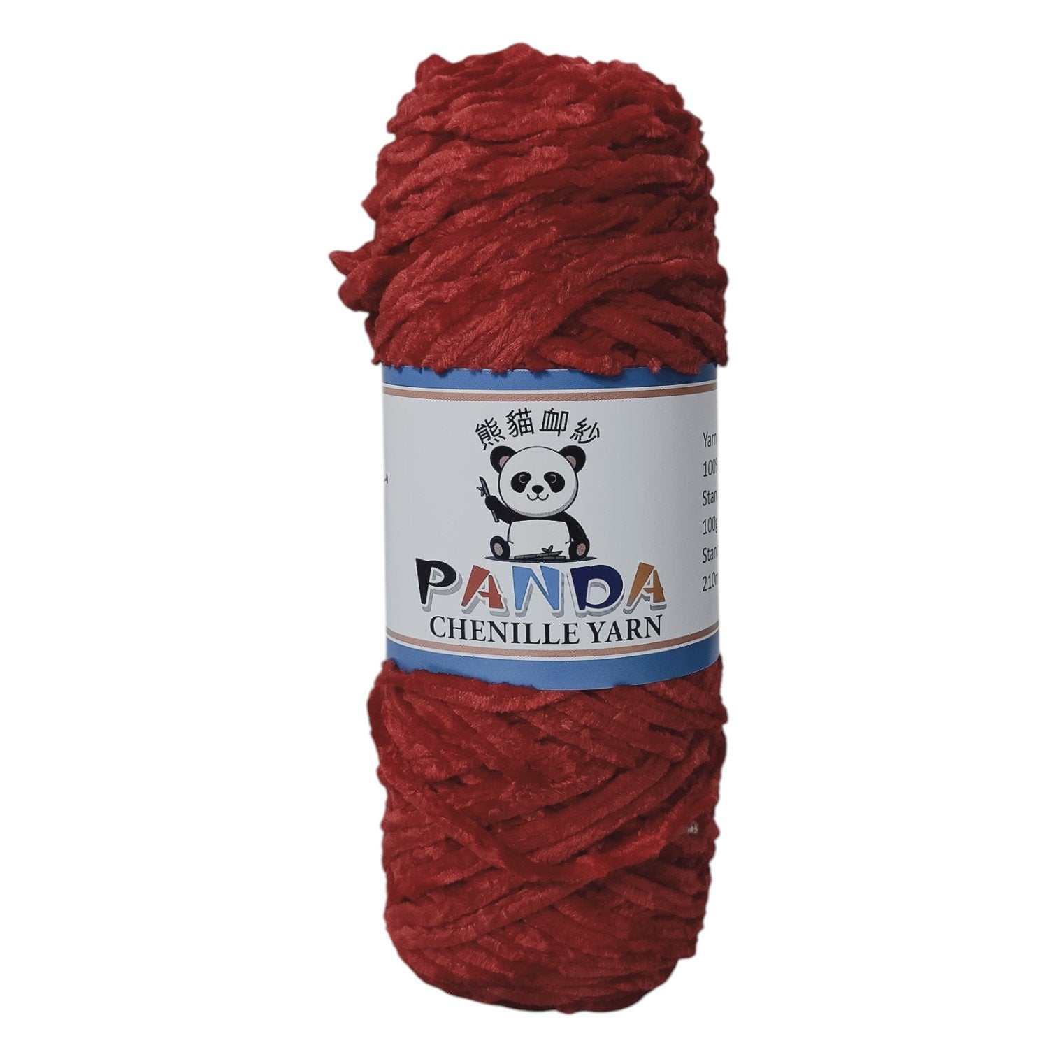Panda Plane Velvet Yarn – 100g Super Soft Plush Chenille
