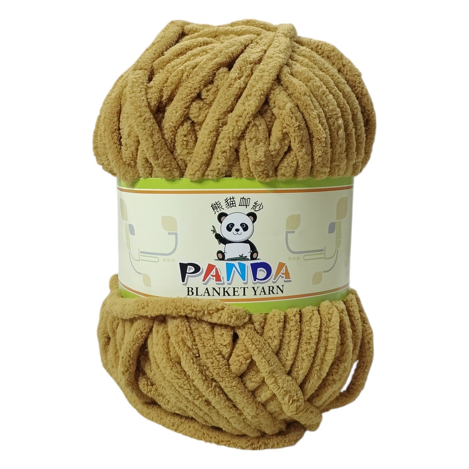 Panda Velvet Blanket Yarn