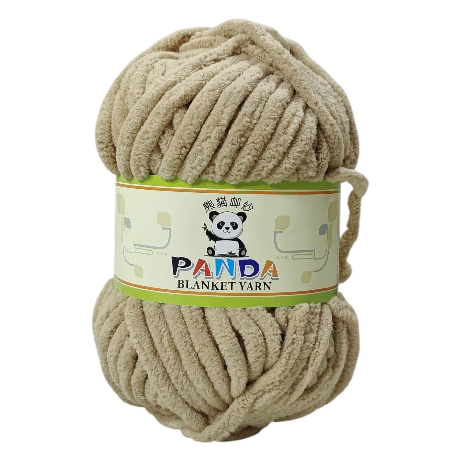 Panda Velvet Blanket Yarn