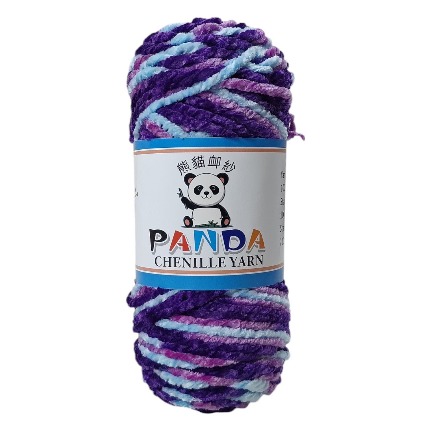 Panda Chenille Multi Velvet Yarn – 100g Super-Soft Chenille