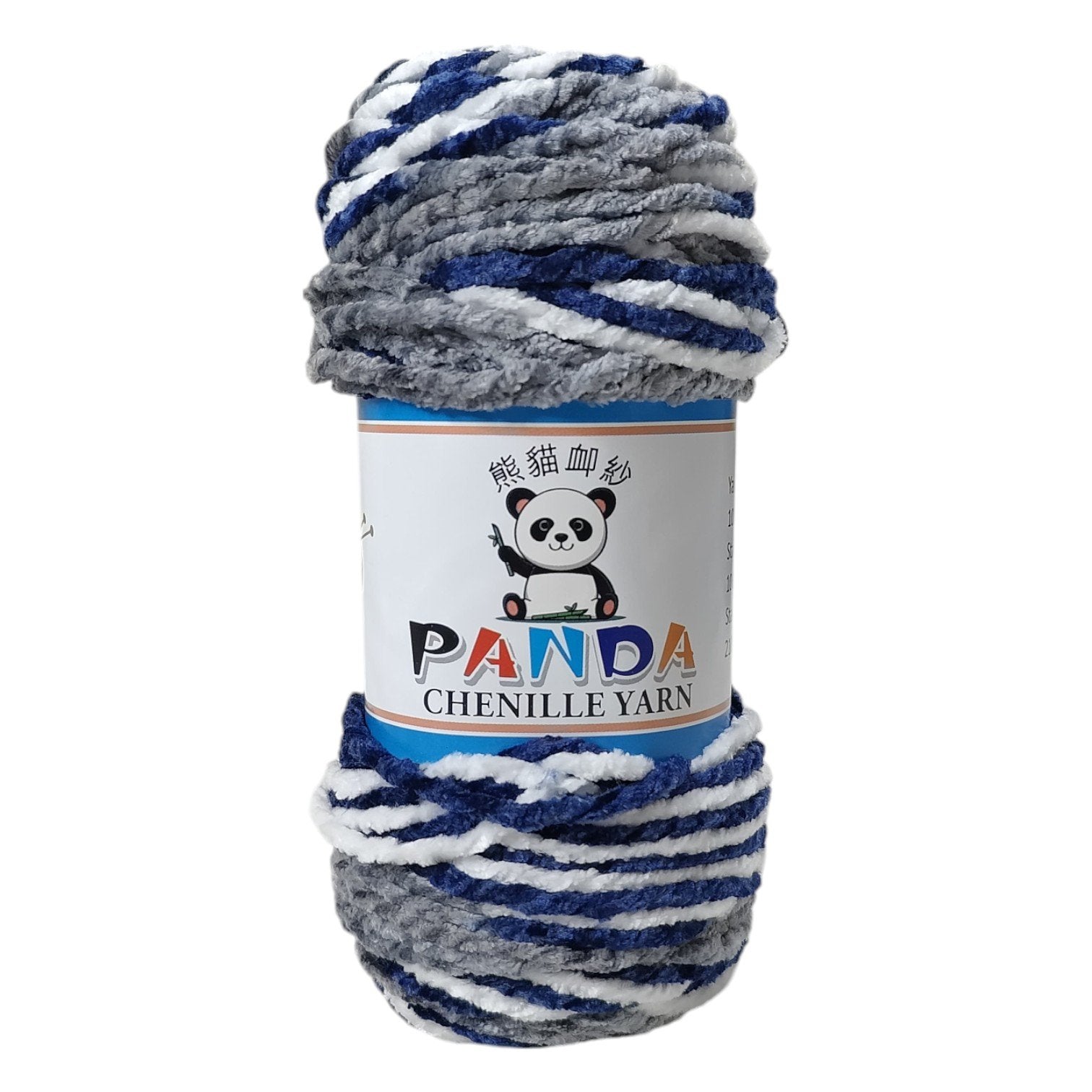 Panda Chenille Multi Velvet Yarn – 100g Super-Soft Chenille