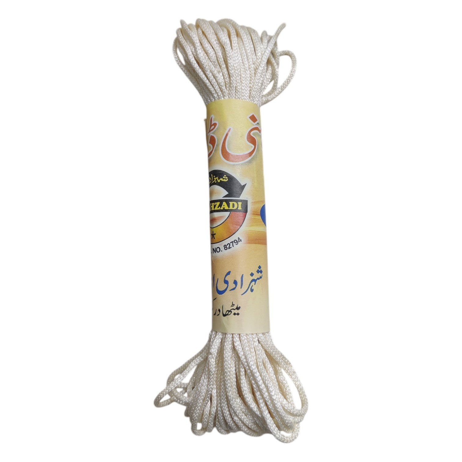 Premium Silk Macrame Cord (25-30 Yds)