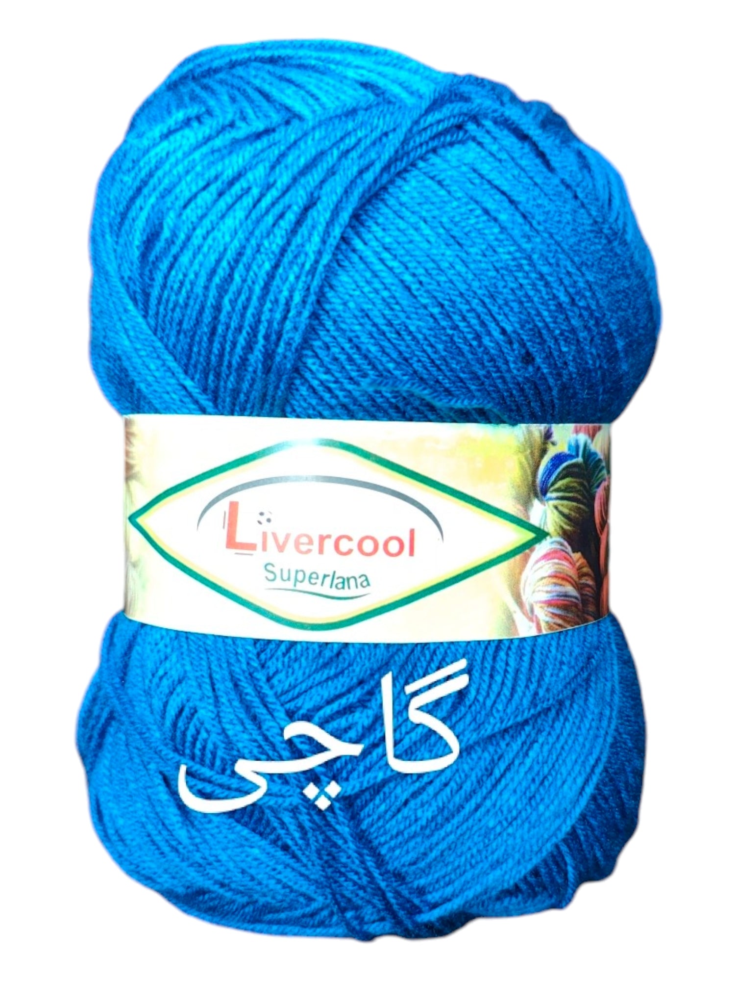 Livercool Wool Yarn – 100% Acrylic | 3-Ply | 75–80g Ball