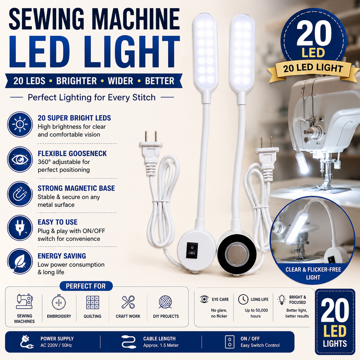Sewing Machine LED Light