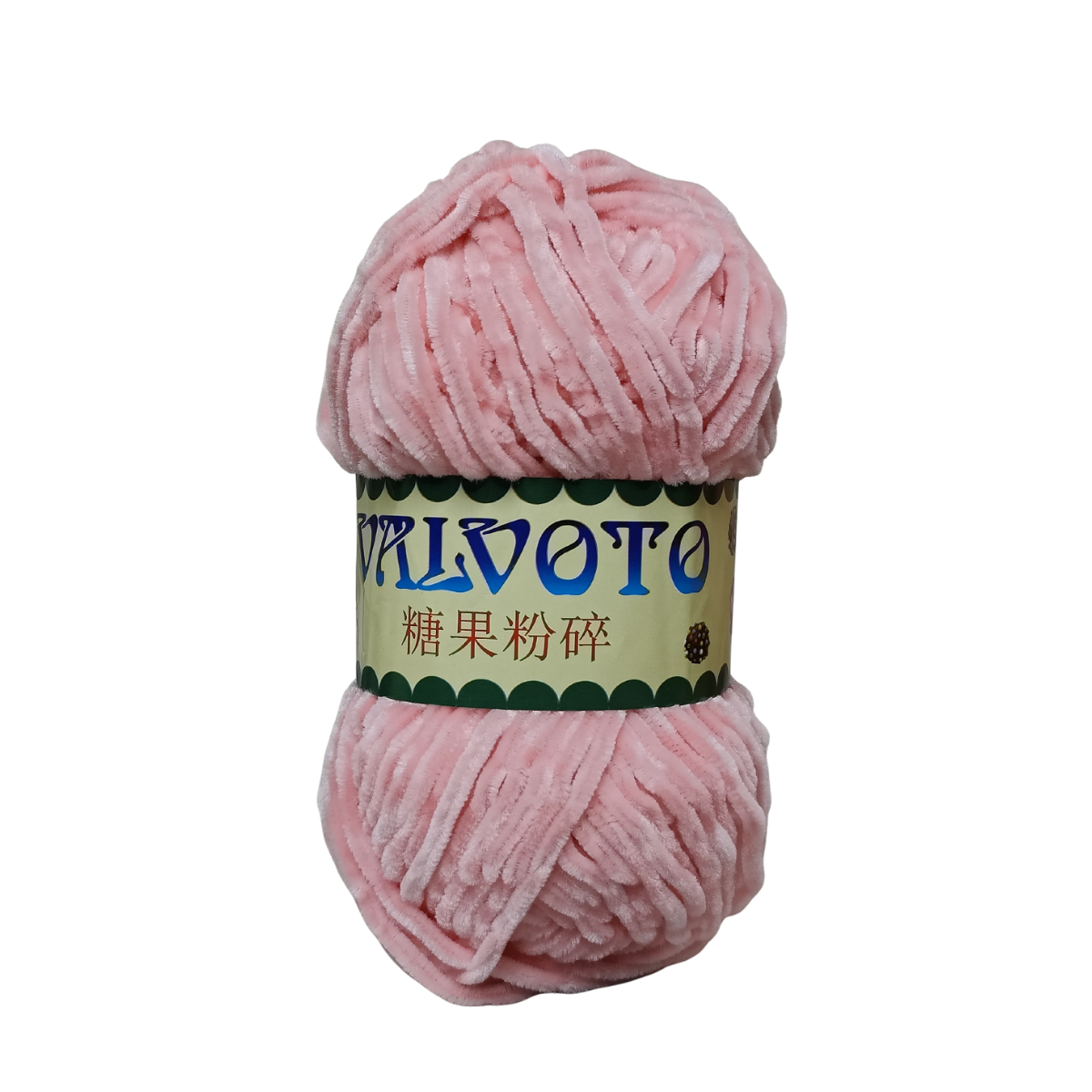 Valvoto Velvet Yarn (80g) | 100% Polyester | Soft & Plush