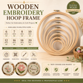 Wooden Embroidery Hoop Frame