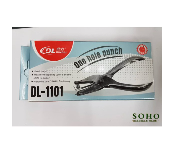 One Hole Punch 6mm DL-1101 | Heavy Duty Metal Paper