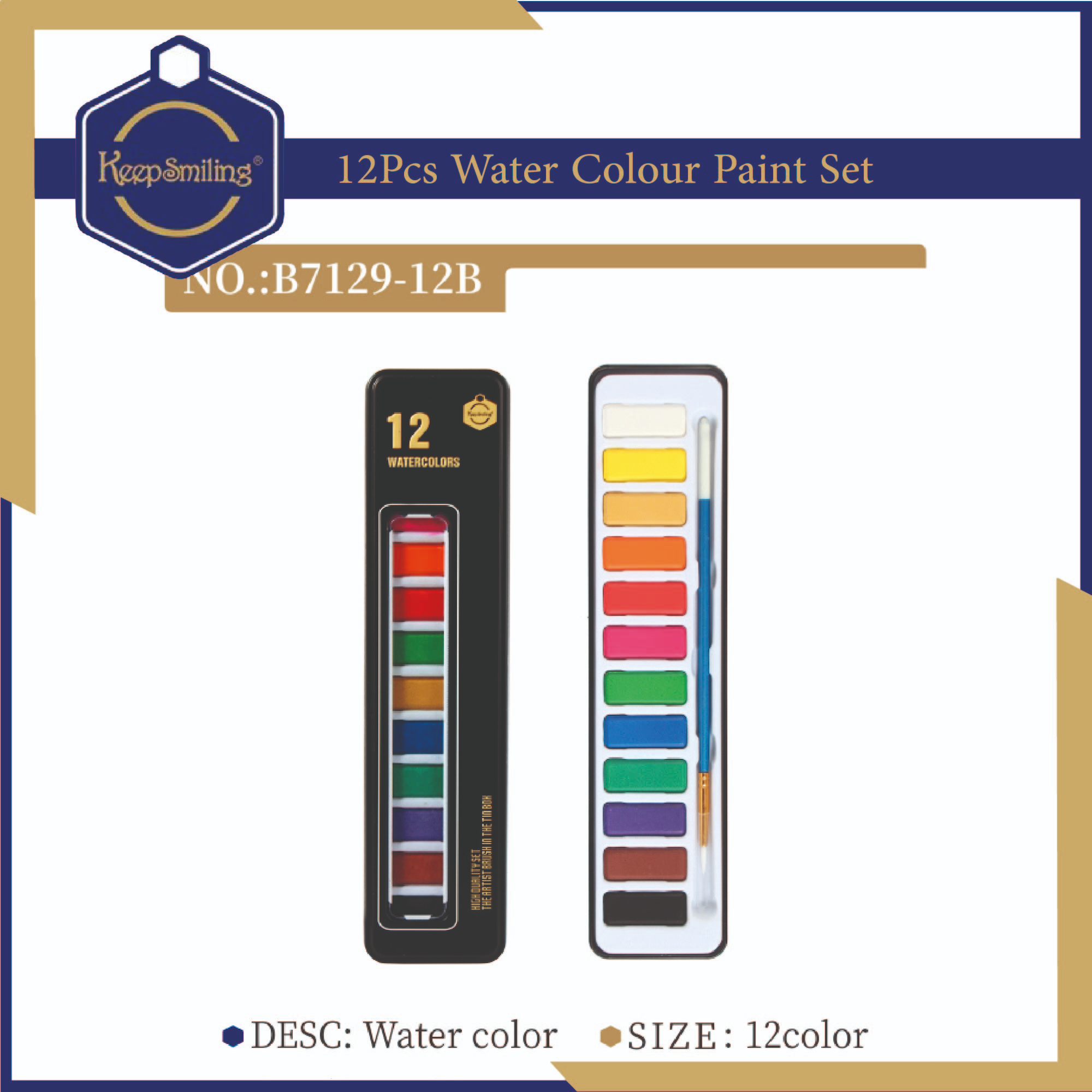 Keep Smiling Watercolor Set | 12, 18, 24, 36 Colours