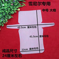 Plastic Canvas Sheet for DIY Bag Crafting