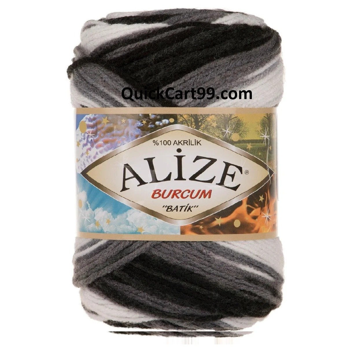 Alize Burcum Batik Yarn – 100% Acrylic, 100g Skein, 210m