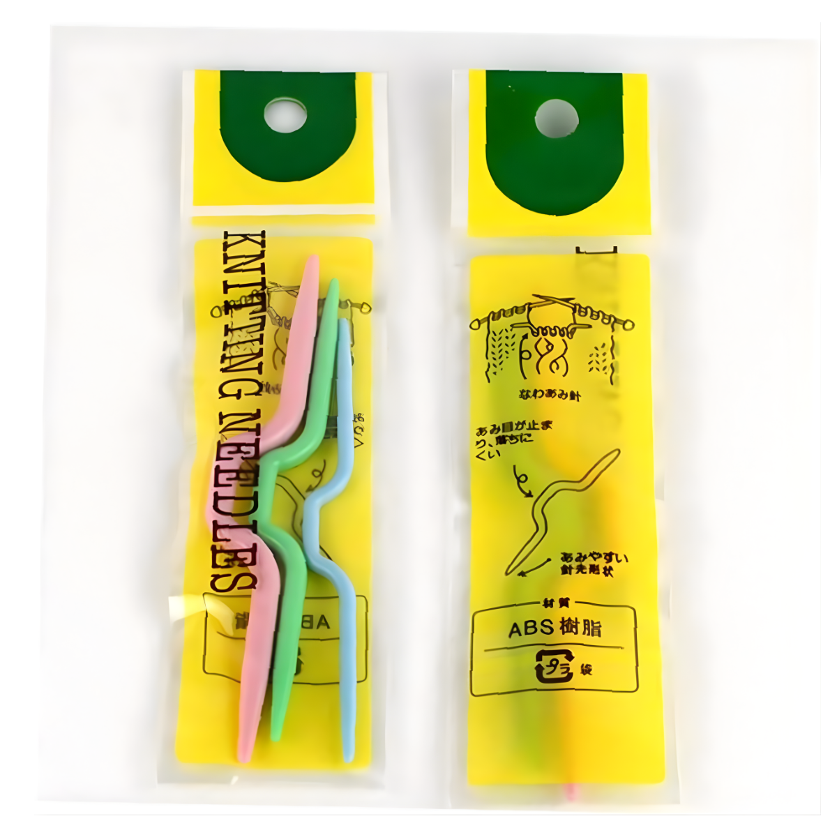 ABS Plastic Curved Knitting Needles 3pcs
